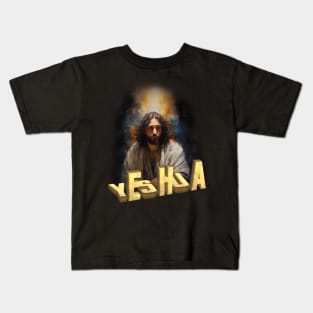 Yeshua Kids T-Shirt